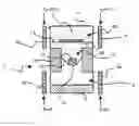 Fig. 01 - Chamber, device and method for annealing a semi-conductor material of II-VI type