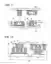 Fig. 12 - Connector set and jointer for use therein
