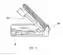 Fig. 06 - FPC connector having rotating actuator