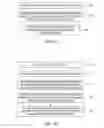 Fig. 02 - Systems, Apparatuses and Methods for Awarding Gaming Payouts
