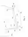 Fig. 04 - Sports net and goal apparatus