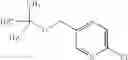 Fig. 49 - Substituted dihydropyrazolones for treating cardiovascular and hematological diseases