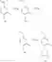 Fig. 85 - Inhibitors of human immunodeficiency virus replication