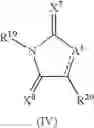 Fig. 131 - NOVEL ANTAGONISTS OF THE HUMAN FATTY ACID SYNTHASE THIOESTERASE