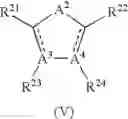 Fig. 149 - NOVEL ANTAGONISTS OF THE HUMAN FATTY ACID SYNTHASE THIOESTERASE