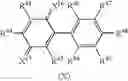 Fig. 167 - NOVEL ANTAGONISTS OF THE HUMAN FATTY ACID SYNTHASE THIOESTERASE