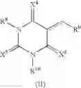 Fig. 197 - NOVEL ANTAGONISTS OF THE HUMAN FATTY ACID SYNTHASE THIOESTERASE