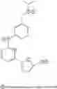 Fig. 320 - Pyrimidinyl-thiophene kinase modulators
