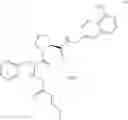 Fig. 06 - Aminoisoquinoline thrombin inhibitor with improved bioavailability