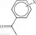 Fig. 07 - POLYMERICA MATERIAL SUITABLE FOR MAKING AMMUNITION CARTRIDGE CASINGS