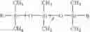 Fig. 02 - Star silicone resins