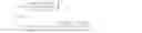 Fig. 02 - Gas/liquid flow rate determination