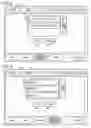 Fig. 08 - Workflow management system and method with workflow package exchange between drop-box application programs