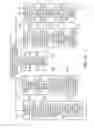 Fig. 31 - SINGLE OR MULTI-COMPANY BUSINESS ACCOUNTING SYSTEM AND METHOD FOR SAME INCLUDING VENDOR ACCOUNT MAINTENANCE