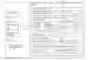 Fig. 01 - ELECTRONIC SYSTEM FOR A SOCIAL -NETWORK WEB PORTAL APPLIED TO THE SECTOR OF HEALTH AND HEALTH INFORMATION
