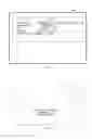 Fig. 04 - Animated Wedding Collection System and Method