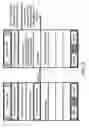 Fig. 05 - Communication Device and Method for Sending Urgent Information