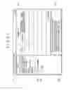 Fig. 58 - Information processing system, service providing apparatus and method, information processing apparatus and method, recording medium, and program