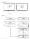 Fig. 02 - Authentication verifying method, authentication verifying member and authentication verifying member producing method
