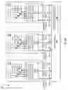 Fig. 06 - Systems and methods for governing the life cycle of a solid state drive