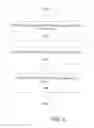 Fig. 05 - EXECUTION RESULT CACHING AND SEARCHING