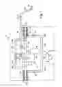 Fig. 02 - Filter Cleaning System for a Vacuum Cleaner