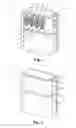 Fig. 02 - Locking pill bottle