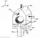 Fig. 01 - Force sensor for the detection of a force vector