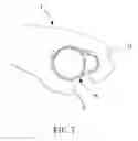 Fig. 08 - Operating Lever for a Wind-Surfing or Kite Board