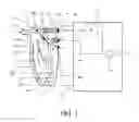 Fig. 02 - Water trap
