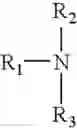 Fig. 05 - Fluid treatment systems, compositions and methods for metal ion stabilization in aqueous solutions and/or enhanced fluid performance