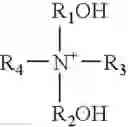 Fig. 08 - Fluid treatment systems, compositions and methods for metal ion stabilization in aqueous solutions and/or enhanced fluid performance