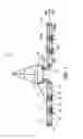Fig. 02 - Folding land rolling implement