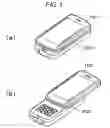 Fig. 02 - SLIDABLE-TYPE PORTABLE TERMINAL