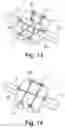Fig. 09 - Carrier Structure for Electronic Components and Fabrication Method of the same