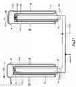 Fig. 08 - Safety system and handle member therefor