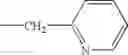 Fig. 22 - CHELATE RESIN