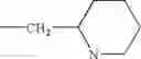 Fig. 72 - CHELATE RESIN