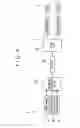 Fig. 06 - Helicopter, rotor thereof, and control method thereof