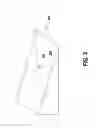 Fig. 05 - DEICER SALT SHAPED FORMS