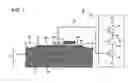 Fig. 02 - Solid state imaging device including a light receiving portion with a silicided surface
