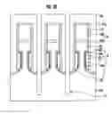 Fig. 11 - Transistor having vertical channel