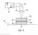 Fig. 06 - Marking COlaser-transparent materials by using absorption-material-assisted laser processing