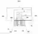 Fig. 08 - Bill discriminating and counting apparatus