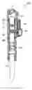 Fig. 02 - Hydraulic cylinder