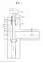 Fig. 02 - Double pipe apparatus
