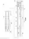 Fig. 04 - Drill pipe system