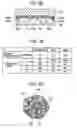 Fig. 20 - METHOD OF MANUFACTURING PIEZOELECTRIC VIBRATOR, PIEZOELECTRIC VIBRATOR, OSCILLATOR, ELECTRONIC DEVICE, AND RADIO CLOCK