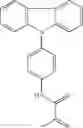 Fig. 07 - Hole Transport Polymer for Use in Electronic Devices