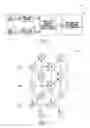 Fig. 02 - Event detection system using electronic tracking devices and video devices